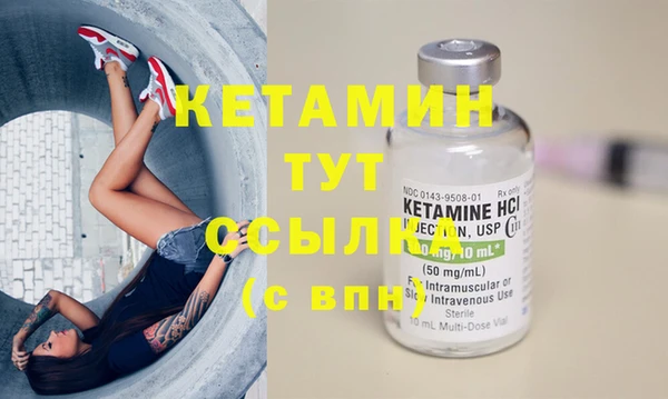 кокс Балахна