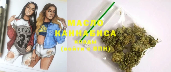 кокс Балахна