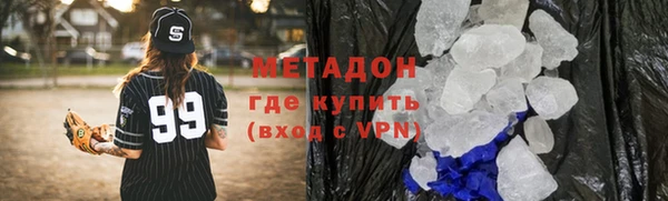 прущая мука Баксан