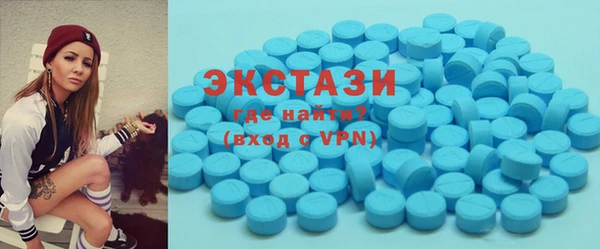 прущая мука Баксан