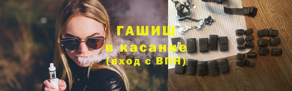 кокс Балахна