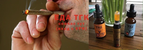 кокс Балахна