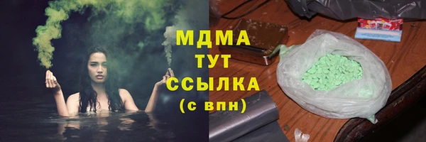 прущая мука Баксан