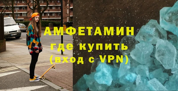 кокс Балахна