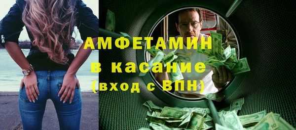 меф VHQ Ростов