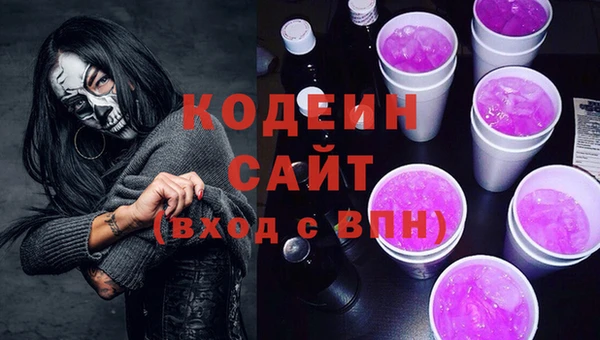 кокс Балахна