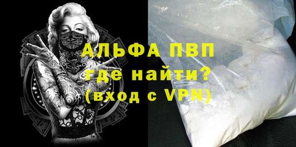 ECSTASY Балабаново