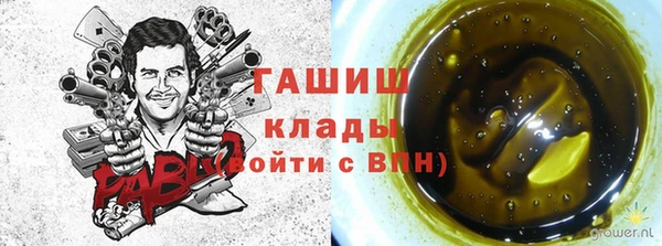 кокс Балахна