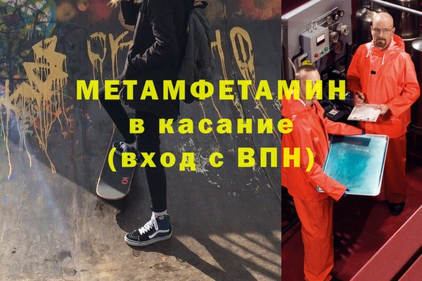 прущая мука Баксан