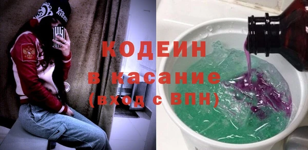 прущая мука Баксан