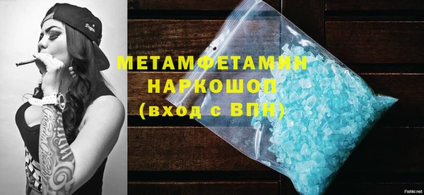 кокс Балахна