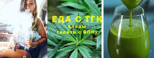 прущая мука Баксан