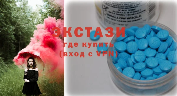 кокс Балахна