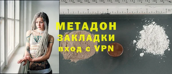 ECSTASY Балабаново