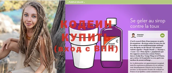 кокс Балахна
