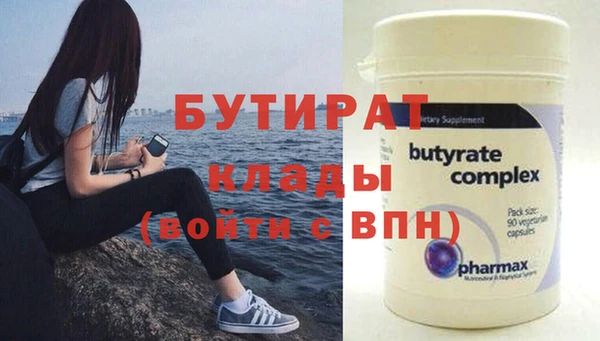 кокс Балахна