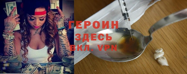 ECSTASY Балабаново