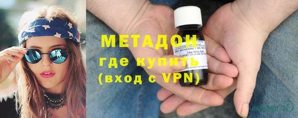 гашик Россошь