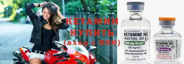 кокс Балахна