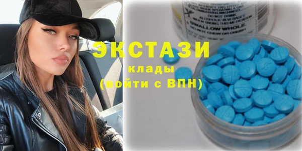 прущая мука Баксан