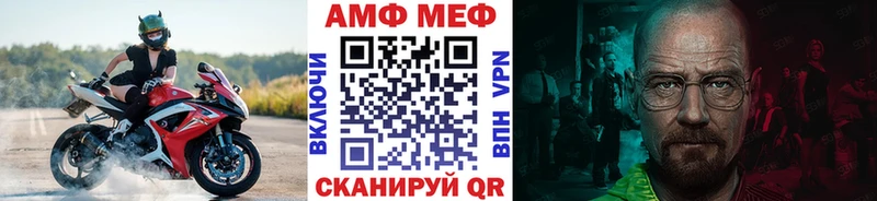 Первитин Methamphetamine  Кондрово 