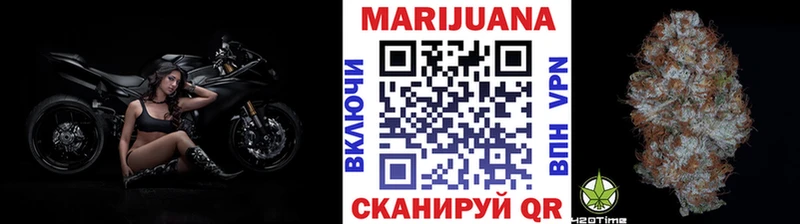 hydra ссылки  Кондрово  Конопля семена 